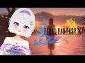 🔴【ZEPHYTHON DAY 12】 MAXIMUM COZY GAMING 💤 Final Fantasy X + Comfy Just Chatting! 🎮💜🧋