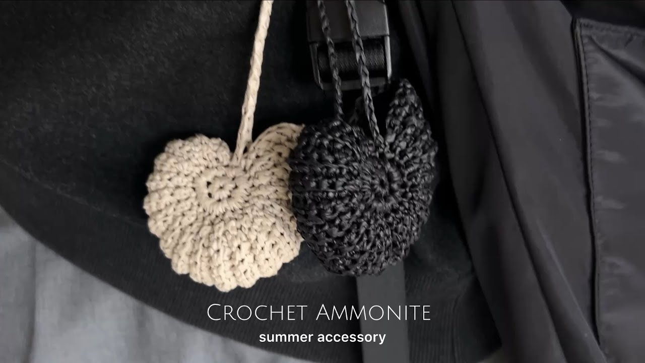 How to crochet ] かぎ針でアンモナイトの編み方 | crochet ammonite