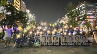 빛의혁명 유세단도 깜짝 놀랐다! 남양주병 응원봉유세!