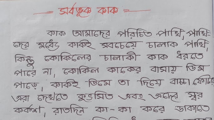 Erkak oldida yalangoch kokrak video