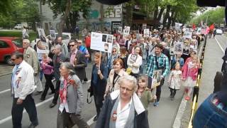 Булевар Краља Александра. Дан Победе