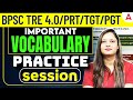 BPSC TRE 4.0 English Grammar Classes | BPSC TRE English Grammar Practice Set By Deepti Mam