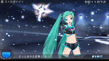 Hatsune Miku: Project Diva (PSP) Strobo Nights