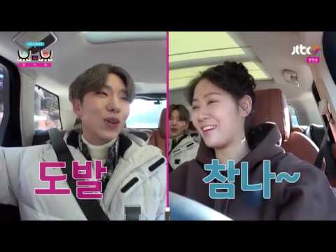 180111 몬스타엑스 기현 Cut
