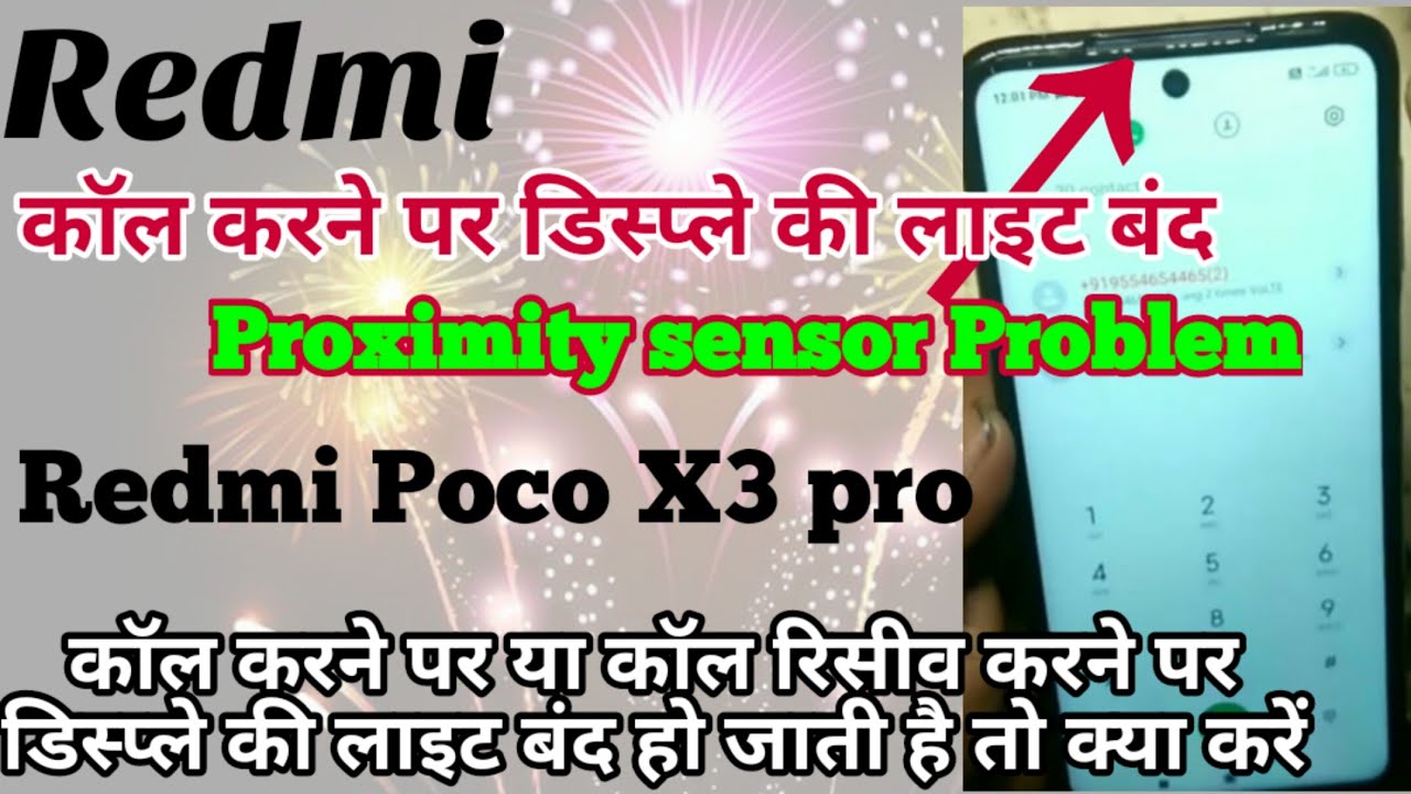 Redmi Poco x3 pro Proximity sensor setting sensor problem कॉल करने पर