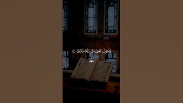 قران كريم بصوت جميل جدا جدا#قران #قرآن #احمد_العجمي