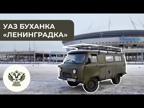 ОТПРАВИЛИ МАШИНУ НА