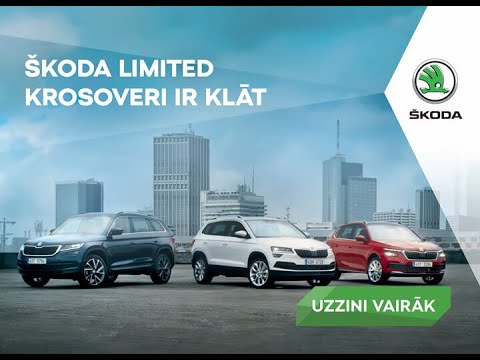 Video: Skoda Ir Izveidojis Krosoveru Laimīgiem Cilvēkiem