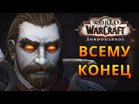 Video: Blizzard's Street Brani Obnavljanje WOW Talenata