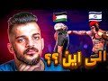 فيديوهات تيك توك فري فاير زودوها شوي 