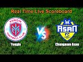 Yongin vs Chungnam Asan Live Score - Korean K League 2