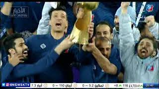 نادي الكويت يتوج باللقب الــ 9 في تاريخه لبطولة كأس سمو ولي العهد حفظه الله