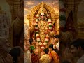 Om Namo Venkatesaya 🙏 | Lord Venkateswara Divine Blessings | Tirumala Devotional Video