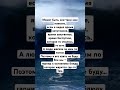 Роберт Рождественский - Может быть, все-таки мне повезло… #поэтично #поэтическийклуб #поэзия #стих