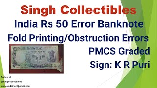 Banknotes | Banknote Collection | Error | Net Worth