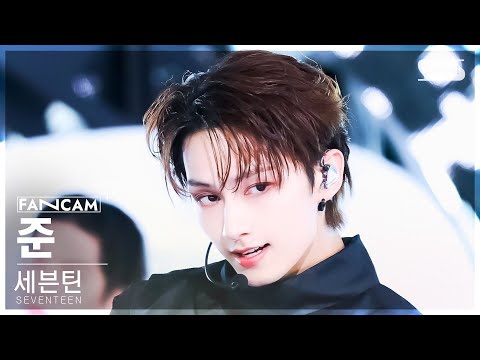 [안방1열 직캠4K] 세븐틴 준 MAESTRO (SEVENTEEN JUN FanCam) @SBS Inkigayo 240512