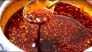 辣椒油别出去买，20年红油辣子秘制配方教你做，比买的还好吃！ 