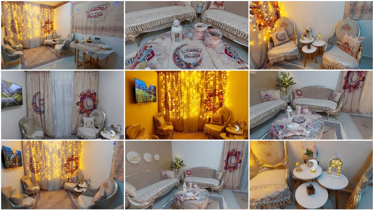 اخيرا فرشت الريسبشن بالفرش الرمضاني2026🌛جمال الفرش الجديد وفرحتى بيه🙈 ريسبشن الاسكان الاجتماعي نور💃