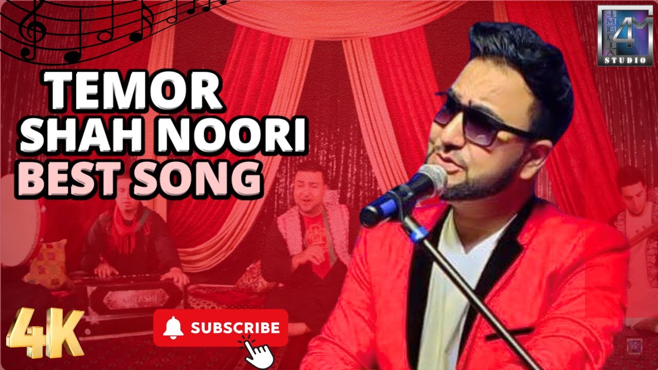 Temor Shah Noori (Parde Awal) Qataghani YouTube