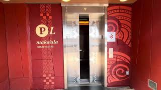 Otis Gen2 Traction Valet & Guest Parking Elevators at The Aulani Disney Resort | Ko Olina