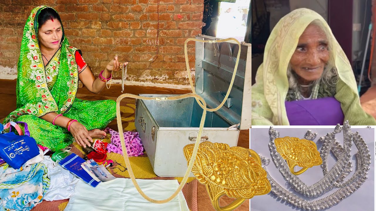 देखो अम्मा जी ने क्या -क्या छुपा के रखा था अपने बक्से में 🤷‍♀️इसका भी बटवारा कर लो सभी 