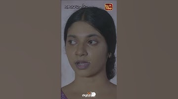 ග්‍රේස් දැන් අම්මා කෙනෙක් #ITN#ITNSriLanka#ITNDigital#Sasankara