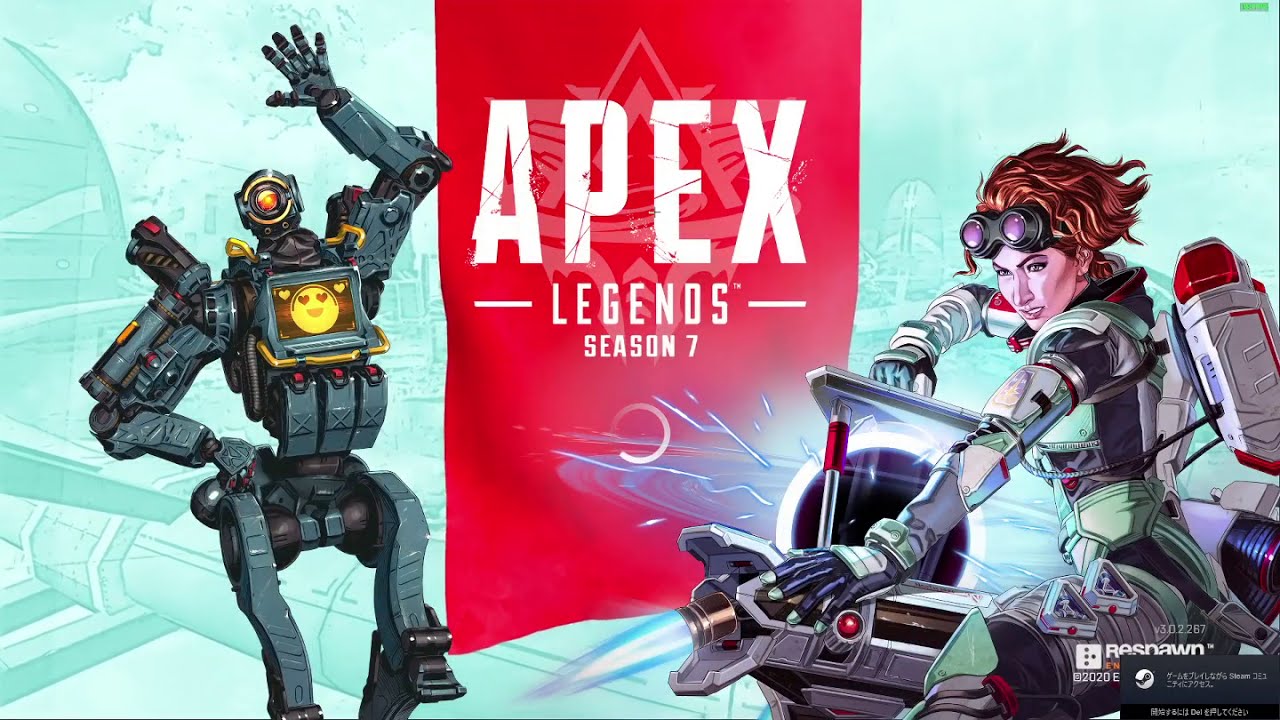 Apex オープニングをスキップ 削除 する方法 爆音 Youtube