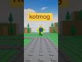 roblox max Grow a Garden