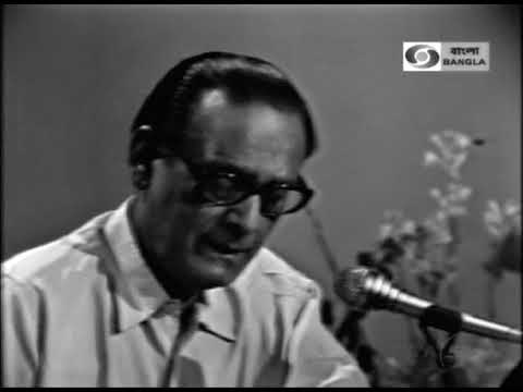 Rabindra Sangeet by Hemanta Mukherjee (Rare Performance)