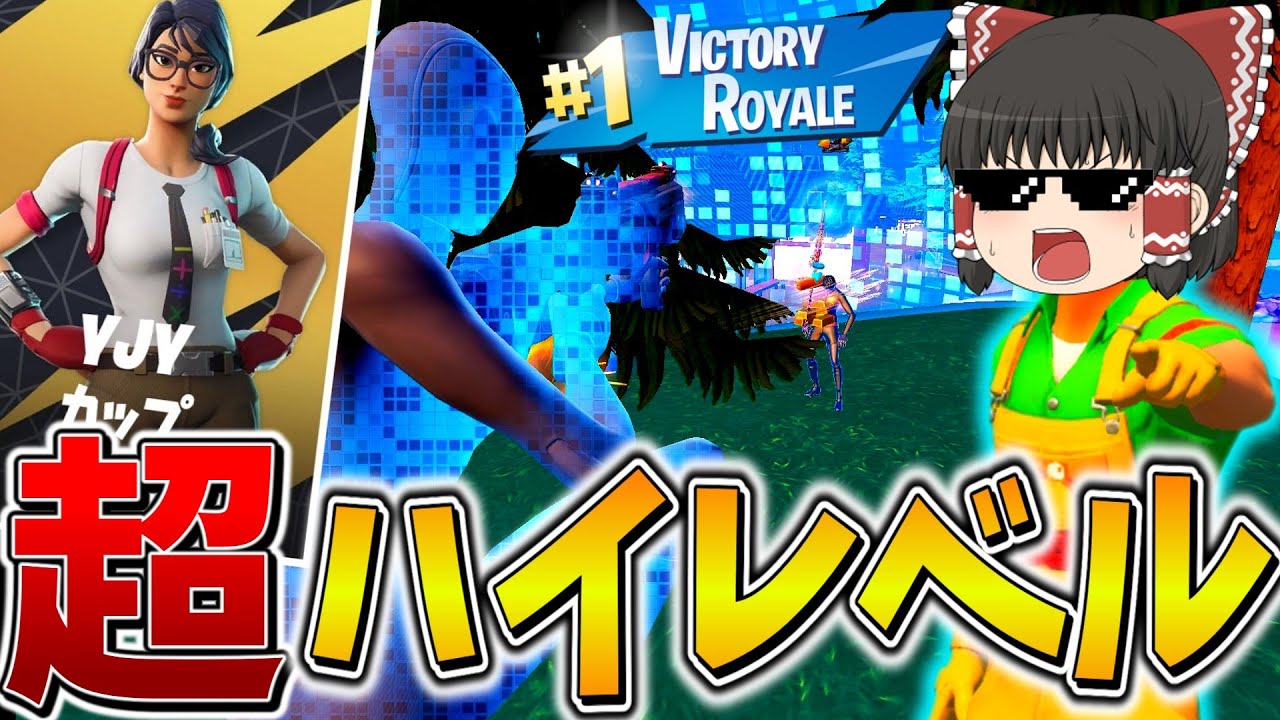 Divine Realm] This is insane In a duo tournament where everyone