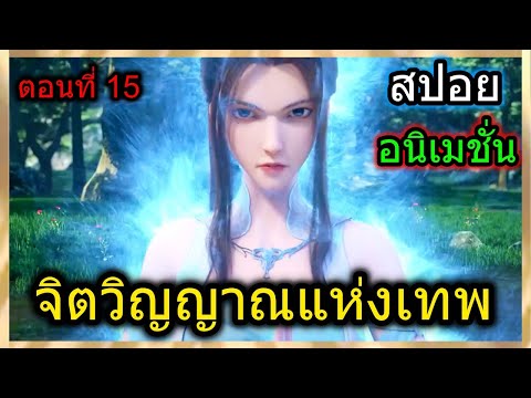 วีดีโอ: 17 จิตวิญญาณพัคห์ในท่ามกลางวิกฤติที่มีอยู่เกี่ยวกับอาหาร