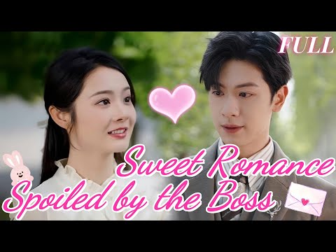 Betrayed She Married The Guard In A Rage Unexpectedly He Is A Nabob And Spoiled Her Rotten