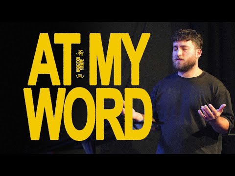 At My Word | James Barresi | Making Room for More At My Word | James Barresi | Making Room for More