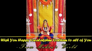 Wish You Happy Varalakshmi Vratham to All of You - From Mahaa's World