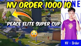 ? NV ORDER 1000 IQ in PSC 2021 Peace Elite Super Cup Solo Match