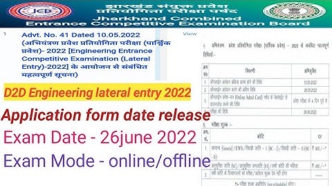 Jcece Engineering Lateral entry 2022 Application form Date out | D2D Exam Date Released | Jceceb
