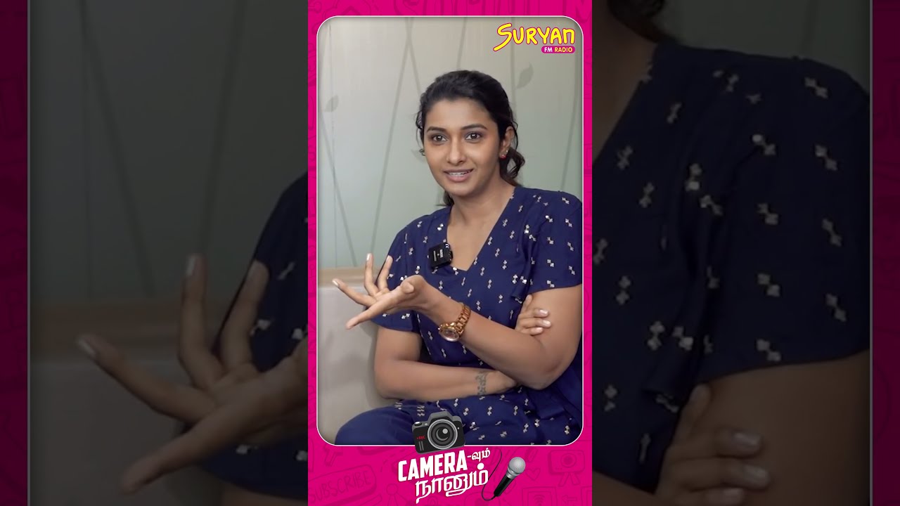  priyabhavanishankar  about her Relationship   suryanfm  pbs  priyabhavanisankar  priyabhavani