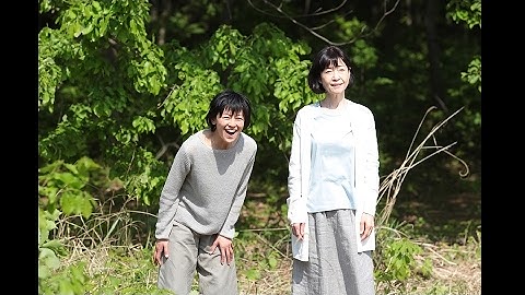 『話す犬を、放す』映画オリジナル予告編