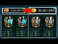 HOW I MAKE MILLION COINS | Fifa mobile 20