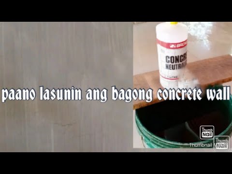 Video: Paano mo binabato ang pader?