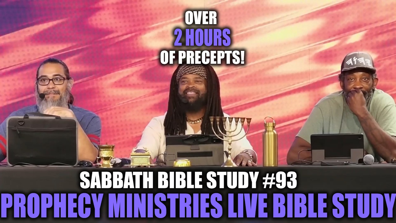 Sabbath Bible Study #93 - Israelite Teaching