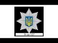 9 ЧИ 10 Баба дзвонить на 102 Покращена Версія 9 10 9 ЧИ 10 Баба дзвонить на 102 Покращена Версія 9 10