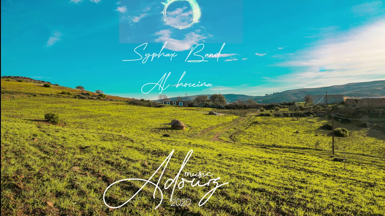 Syphax Band - Al Hoceima - Adouz Music 2020