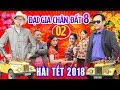 Hài Tết Hay Nhất | Đại Gia Chân Đất 8 - Tập 2 | Phim Hài Tết Mới Nhất - Bình Trọng, Quang Tèo