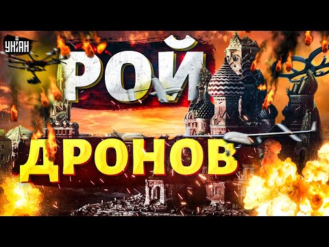 💥Срочно! Брянск пылает,