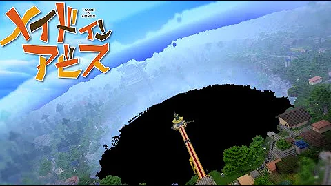 配布 ワールド マイン クラフト تحميل Download Mp4 Mp3