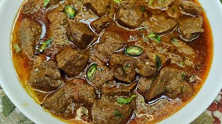 Eid Par Ye Soft Juicy Masala Kaleji Banae Khane Walo Ko Maza Aa Jae | Chatpati Kaleji Masala Recipe screenshot 5