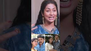 Navya Nair About Dileep & First Photo Shoot Ginger Media