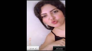 Routini Alyawmi روتيني اليومي - روتيني اليومي عملي لو روتيني اليومي في دار وردي عليا اخبار