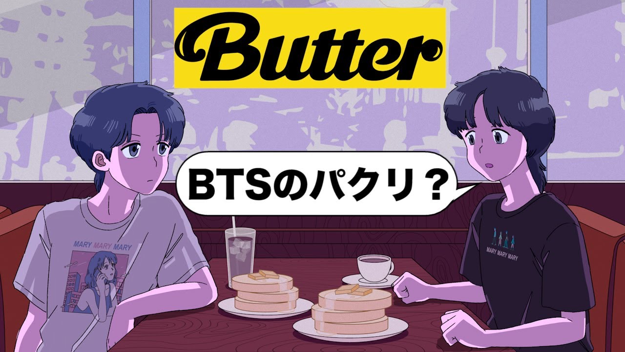 新感覚コント マリマリマリー インタビュー 放送作家が挑む Youtuber以後の笑い Kai You Net